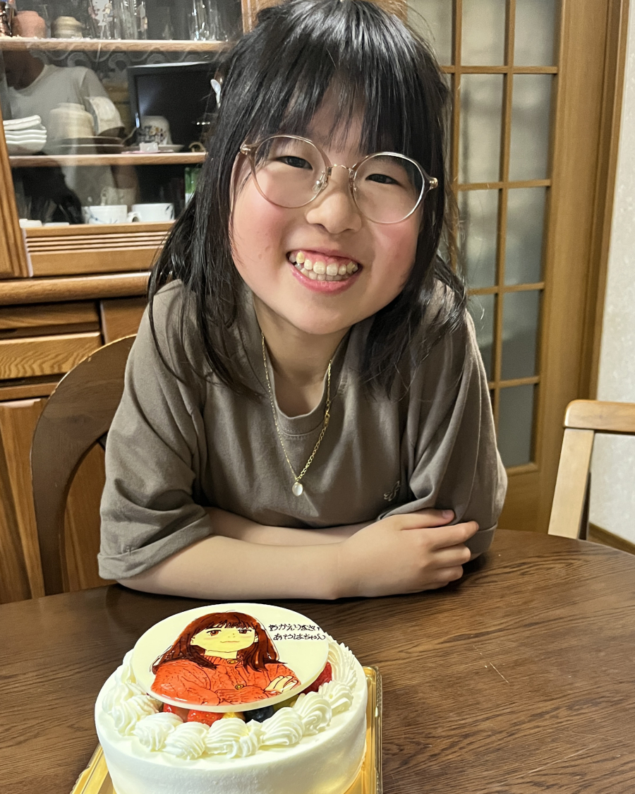 Hana