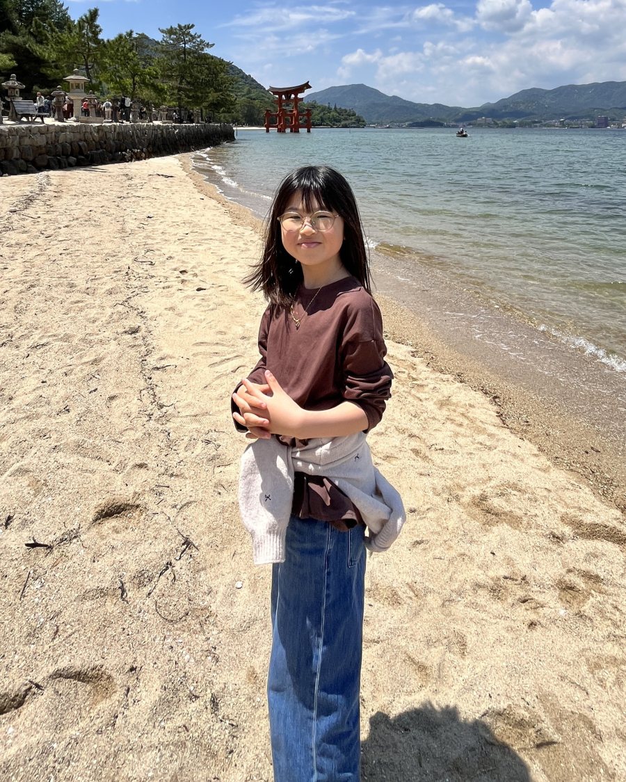 Hana