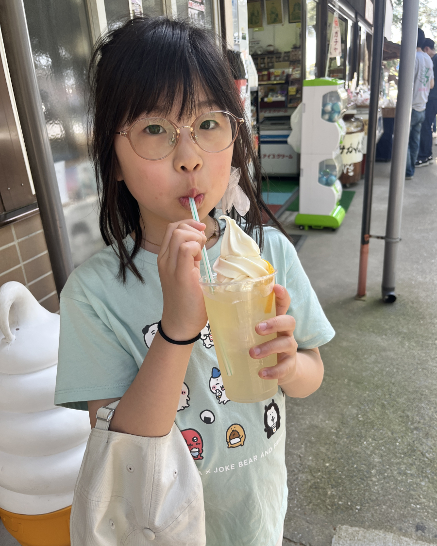 Hana